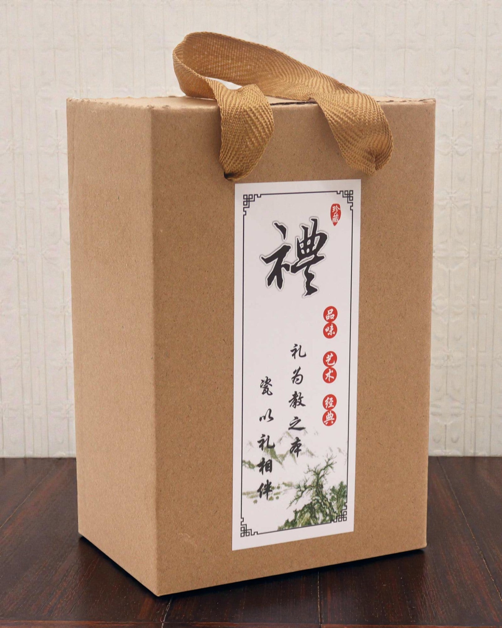 Jadeit-Harmonie – Hellgrünes Teeset