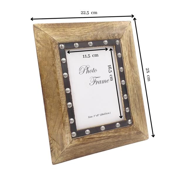 Holz-Bilderrahmen 30066 - Format 18x13cm