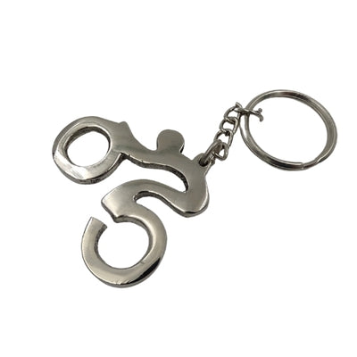 Schlüsselanhänger Radfahrer - Geschenk für Radfahrer - MT2010