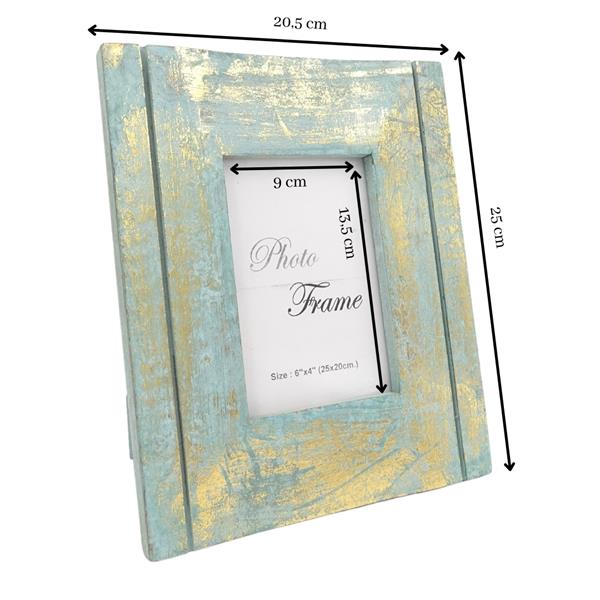 Holz-Bilderrahmen Gold-Mint - 30898 - Fotoformat 15x10cm