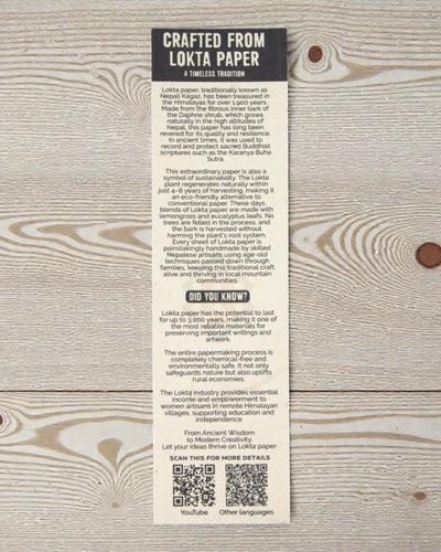 Großes Notizbuch Lokta Patchwork – Mehrfarbig (45 Blätter, 21 x 15 cm)