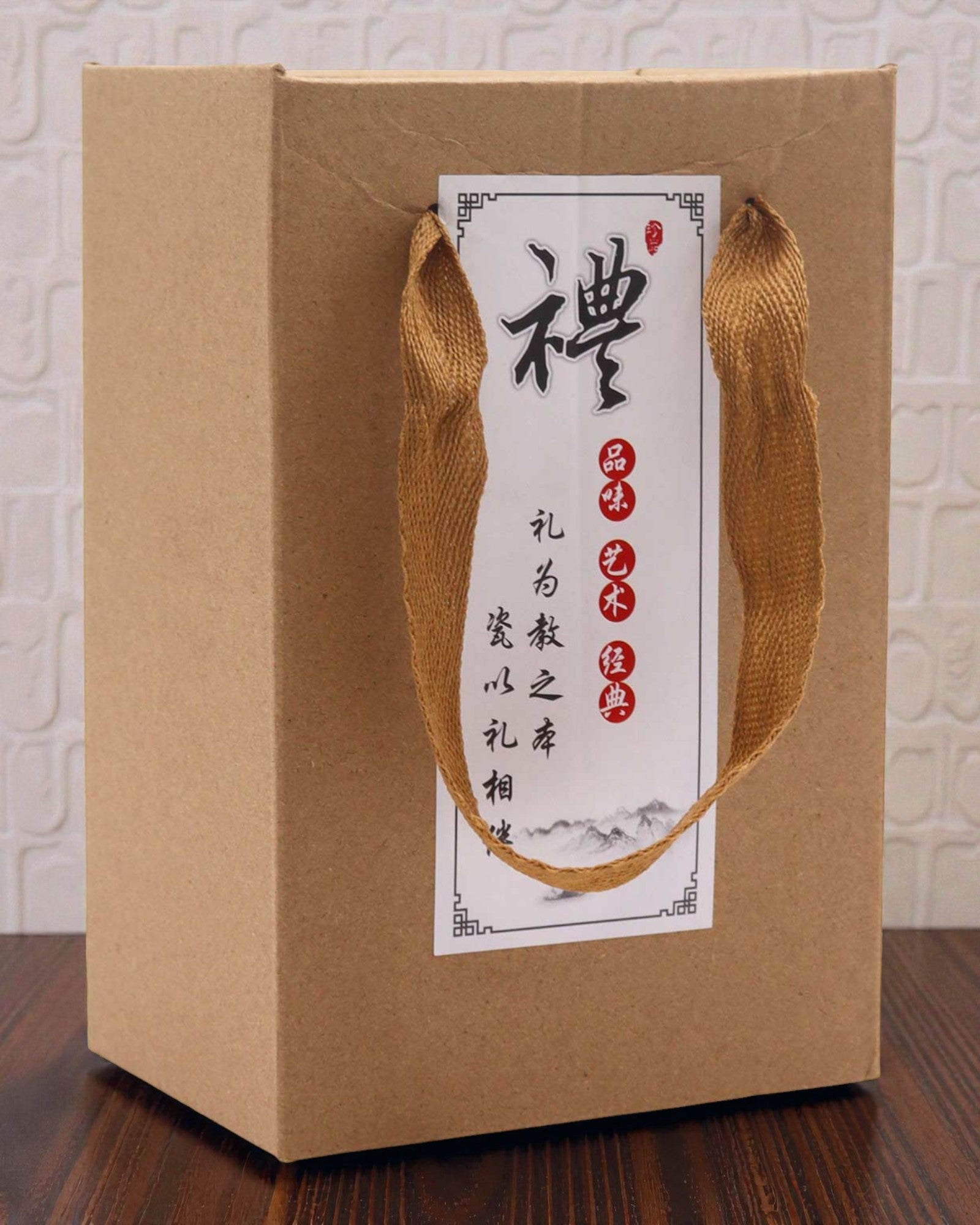 Schwarze Glasur – Kleines Teeset mit 2 Tassen